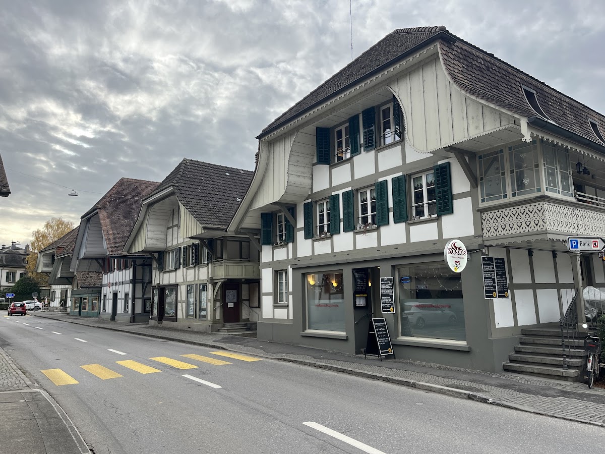 Restaurant Pizzeria Zorbas Photos 2